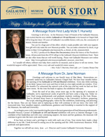 Nov - Dec 2013 Newsletter image.